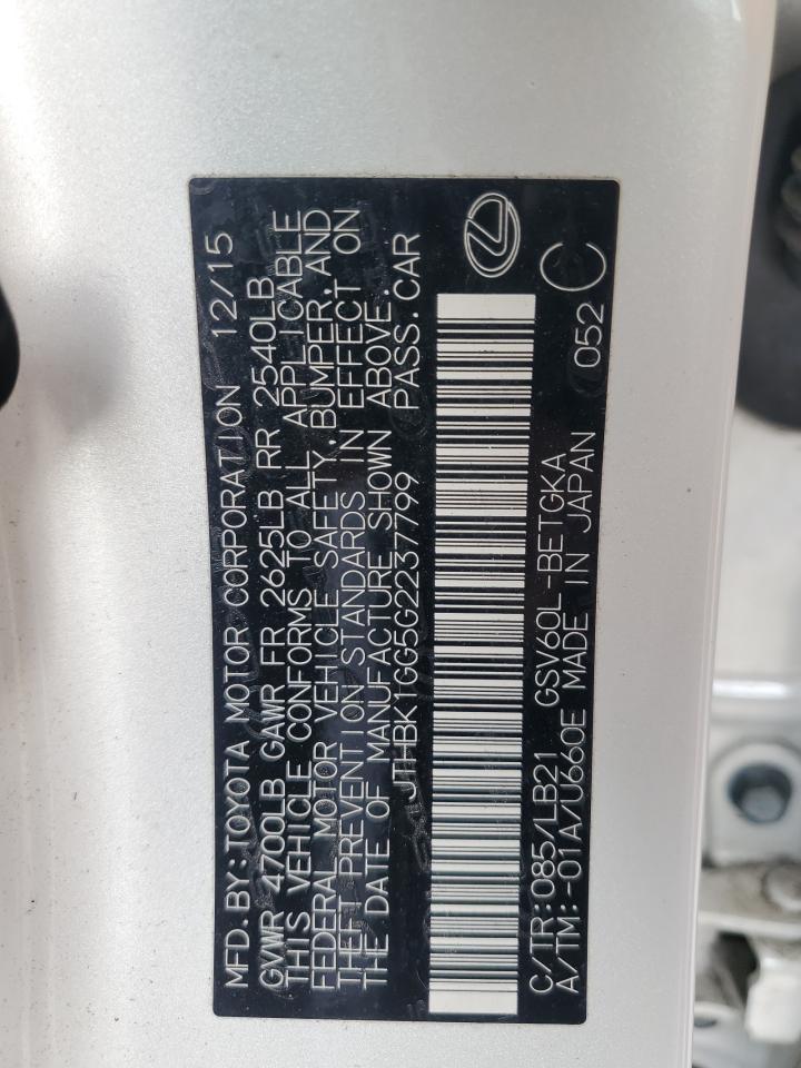 Lexus Es 350 Image 5