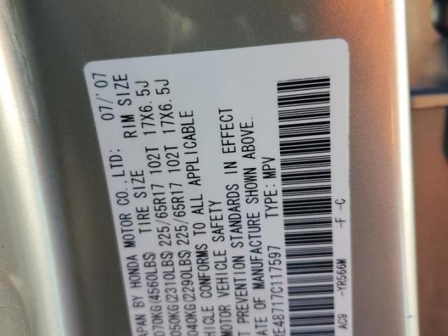 Honda Crv Exl Image 7