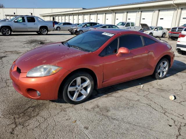  Salvage Mitsubishi Eclipse