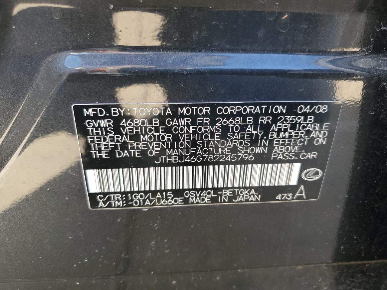 Lexus Es 350 Image 9