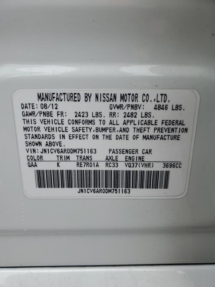 INFINITI G37 Image 7