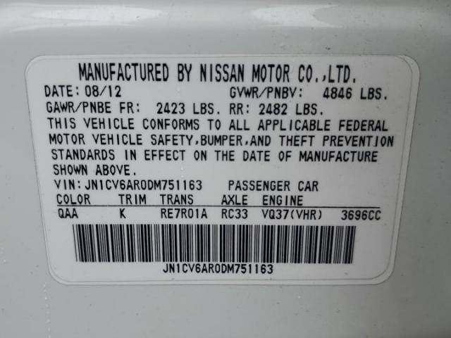 INFINITI G37 Image 7