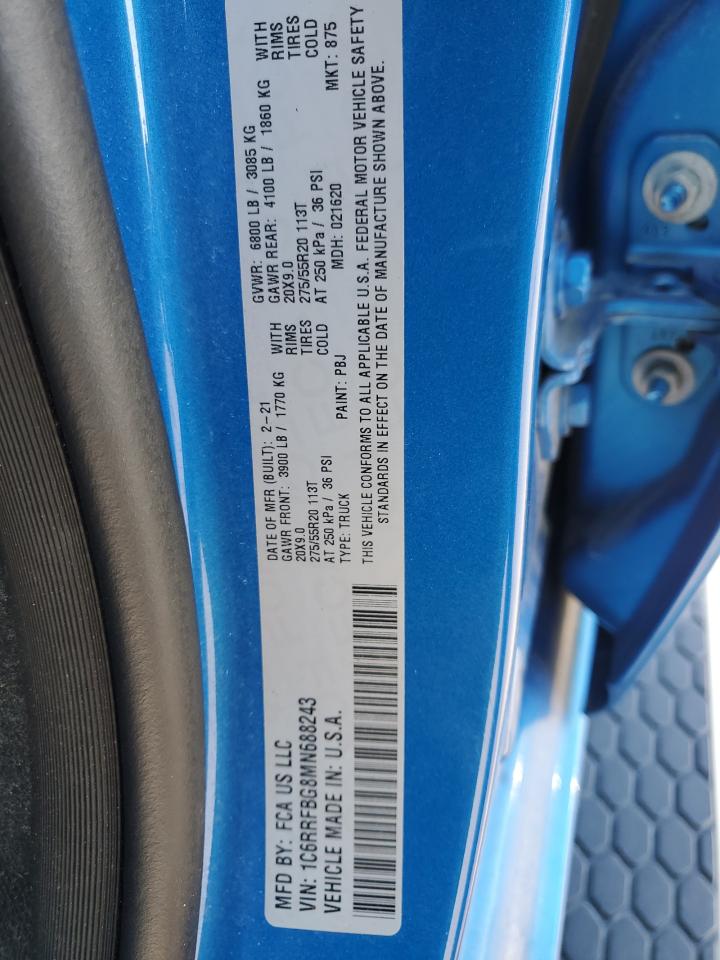 Ram 1500 Big Horn/lone Star Image 7