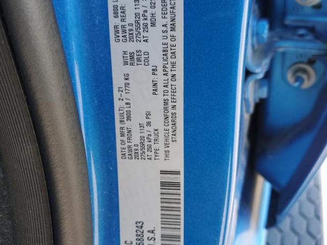 Ram 1500 Big Horn/lone Star Image 7