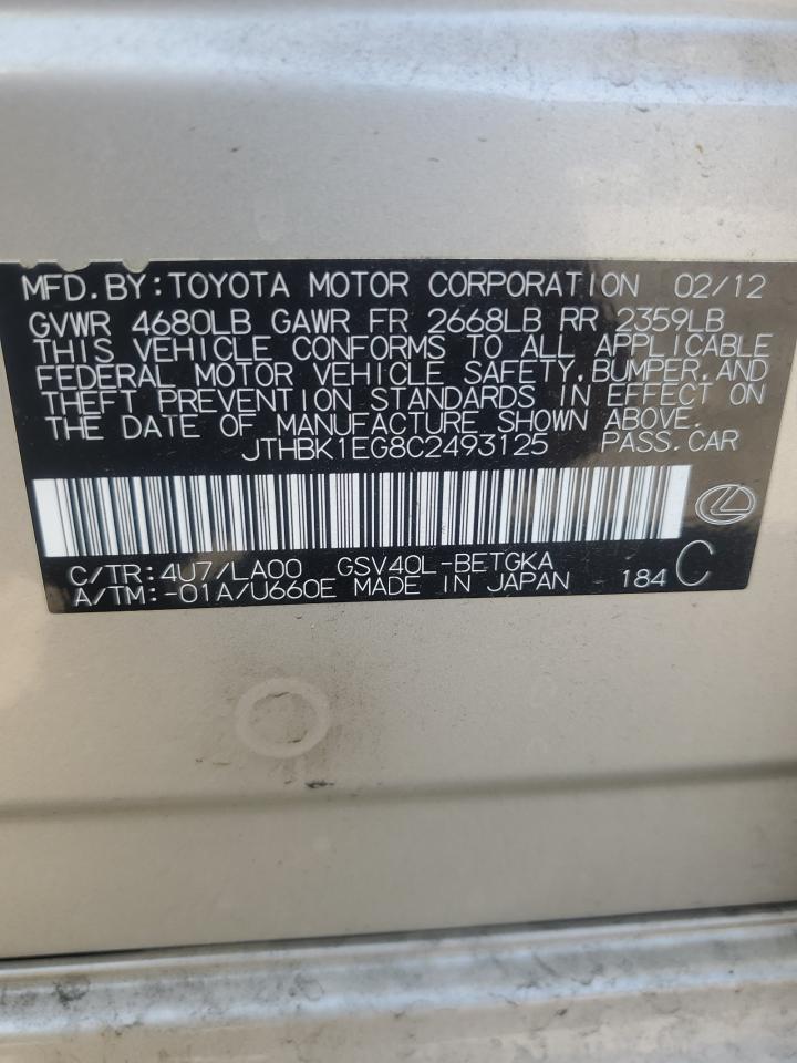 Lexus Es 350 Image 5