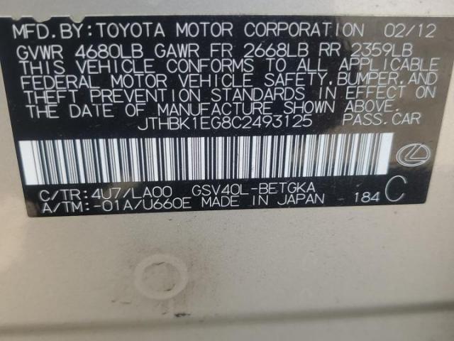 Lexus Es 350 Image 5