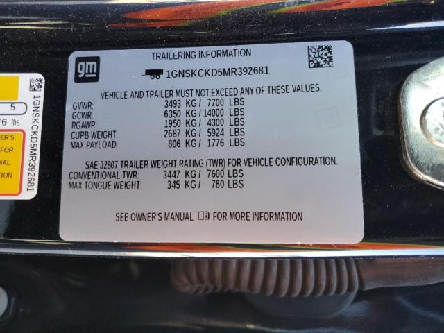 Chevrolet Suburban K1500 Lt Image 11