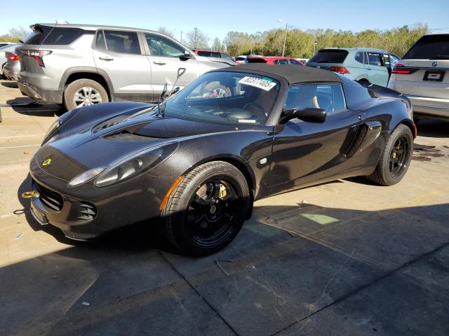  Salvage Lotus Elise