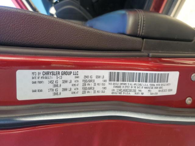 Dodge Durango Sxt Image 8