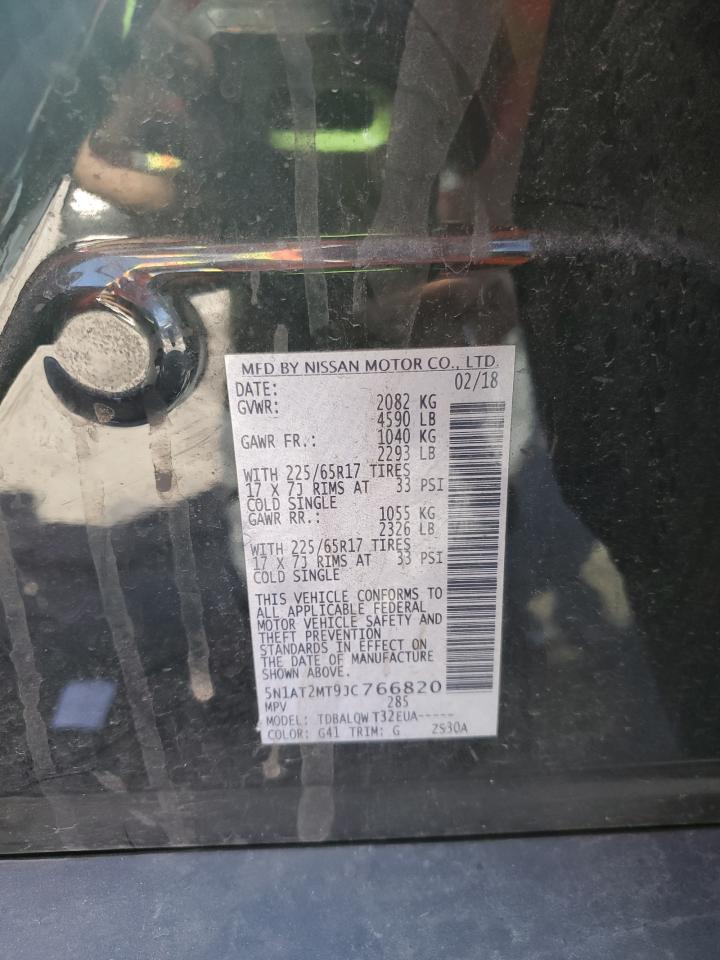 Nissan Rogue S Image 7