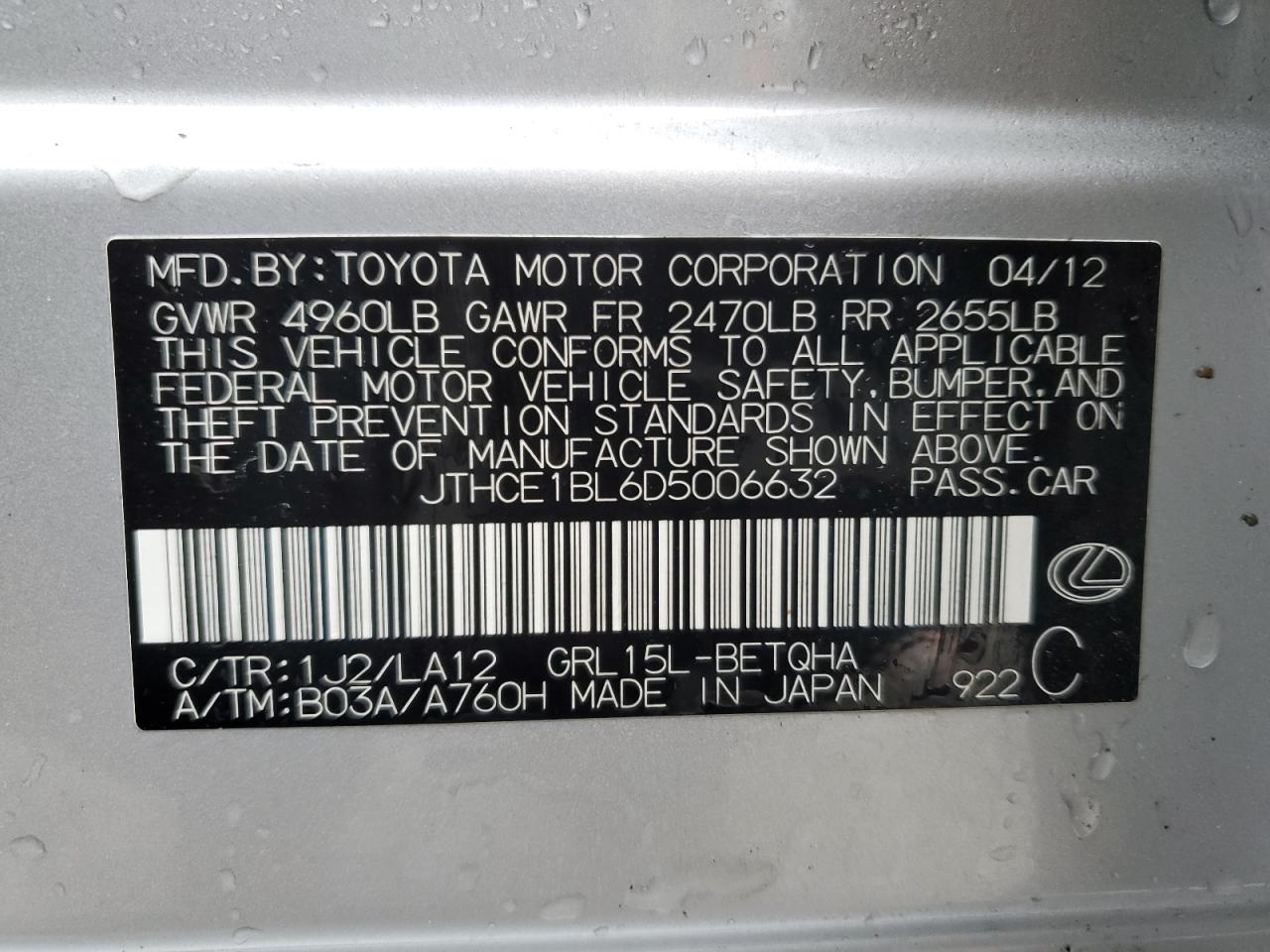 Lexus Gs 350 Image 6