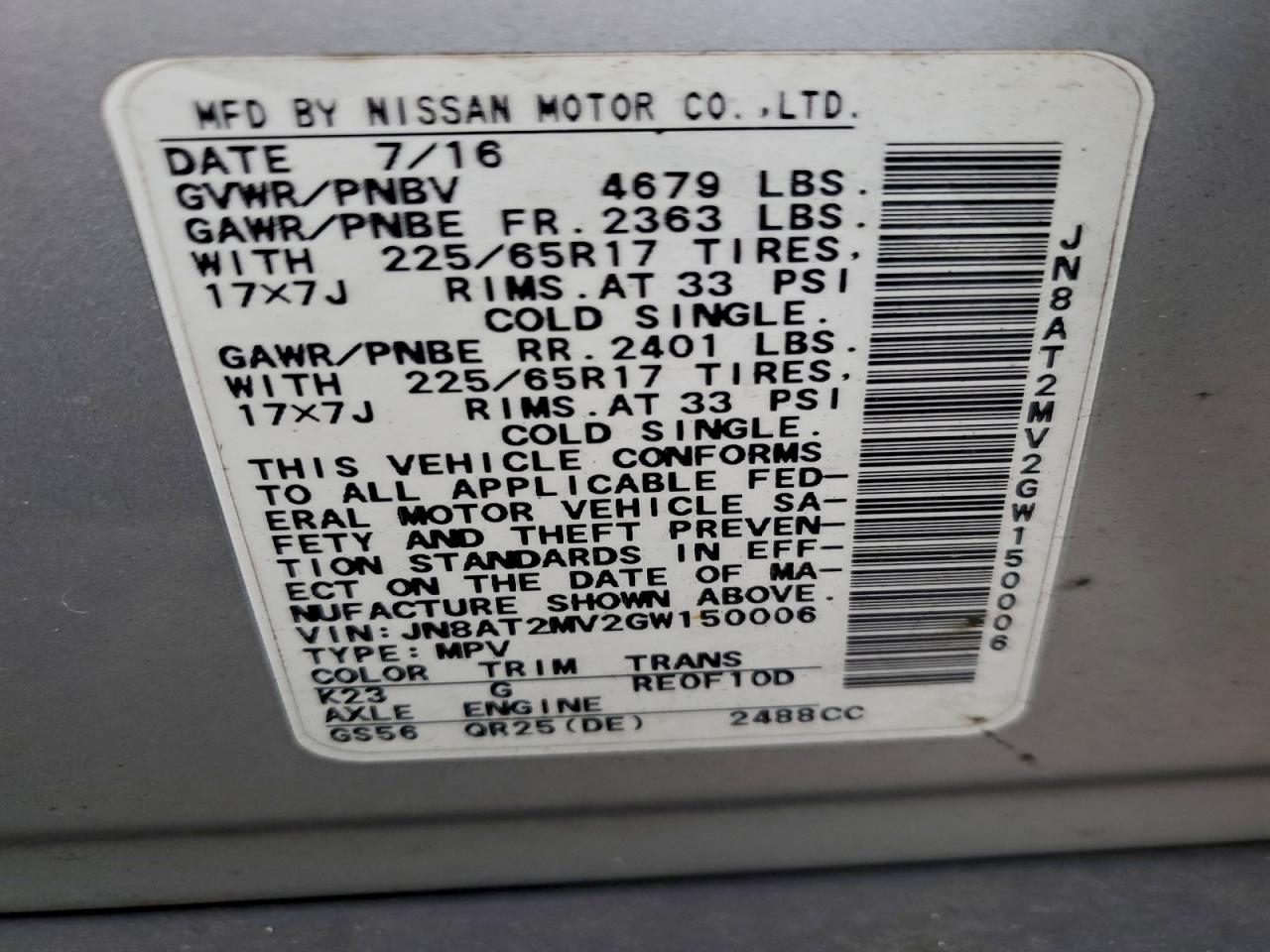 Nissan Rogue S Image 2