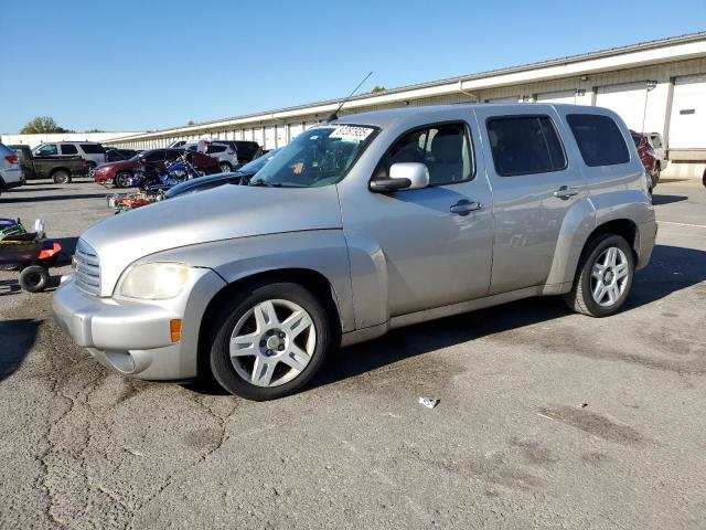  Salvage Chevrolet HHR