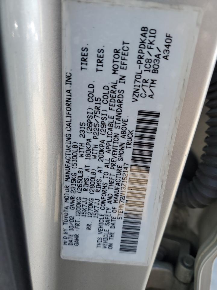 Toyota Tacoma Double Cab Image 6