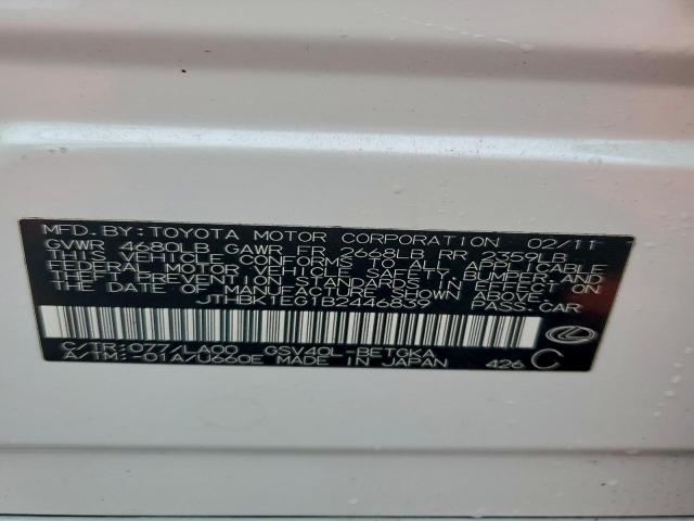 Lexus Es 350 Image 7