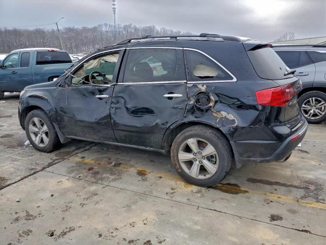 Acura MDX Technology Image 12