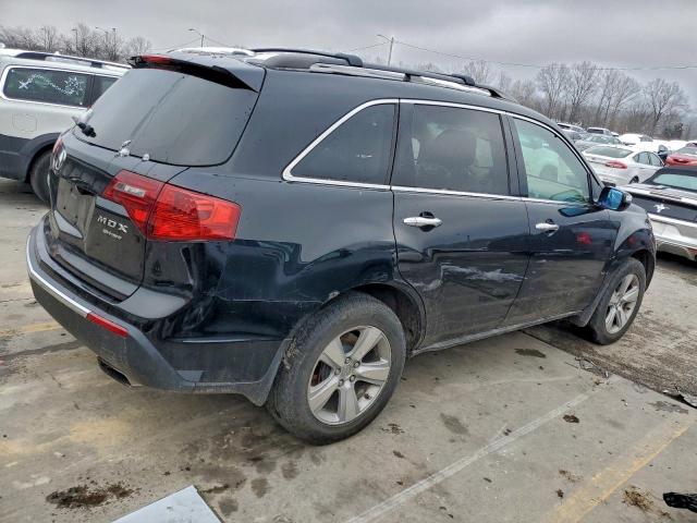 Acura MDX Technology Image 9