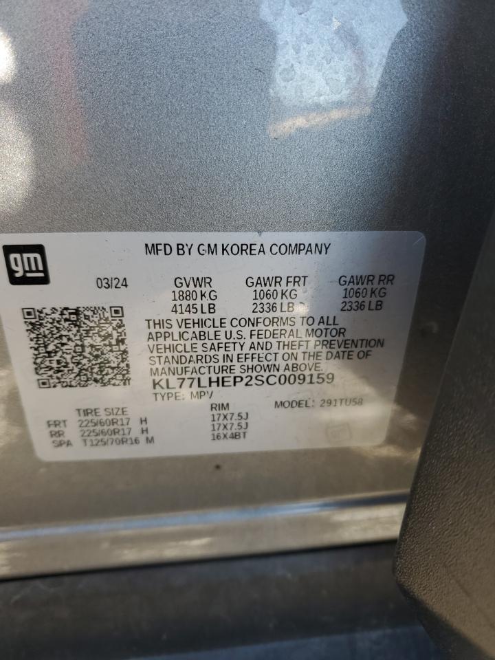 Chevrolet Trax 1lt Image 12