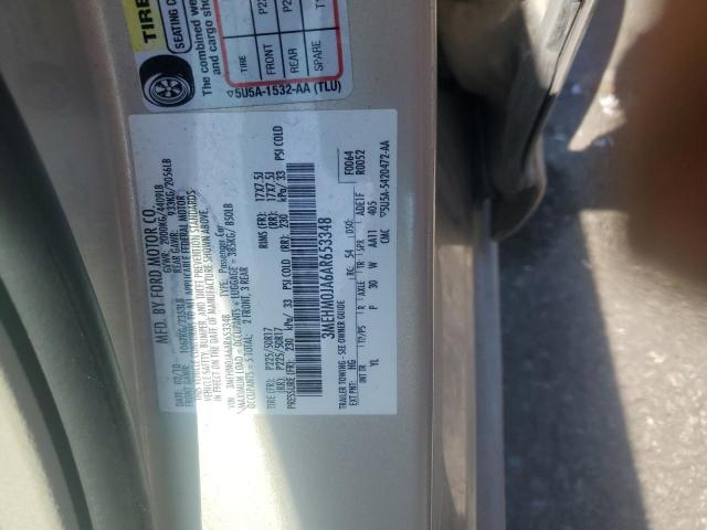 Mercury Milan Premier Image 11