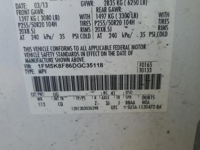 Ford Explorer Limited Image 9