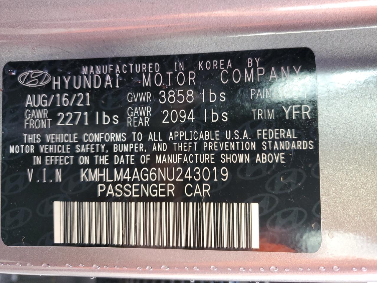 Hyundai ELANTRA Sel Image 4