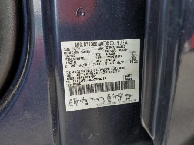 Ford F-150 Supercrew Image 12