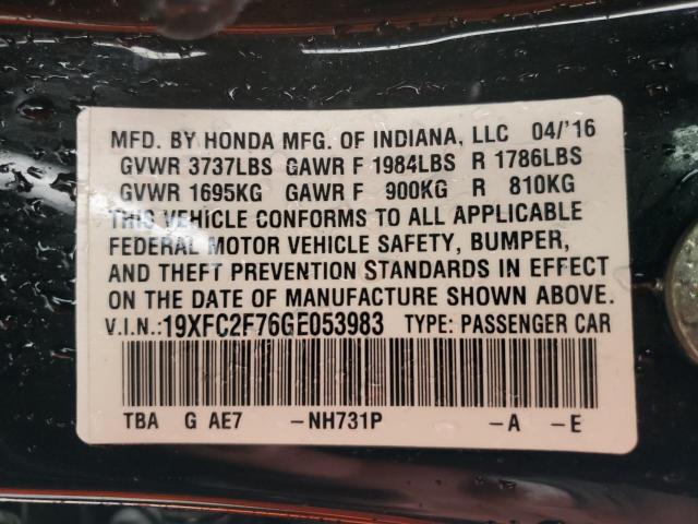 Honda Civic Ex Image 11