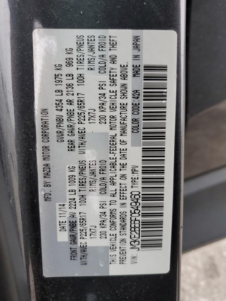 Mazda Cx Sport Image 2