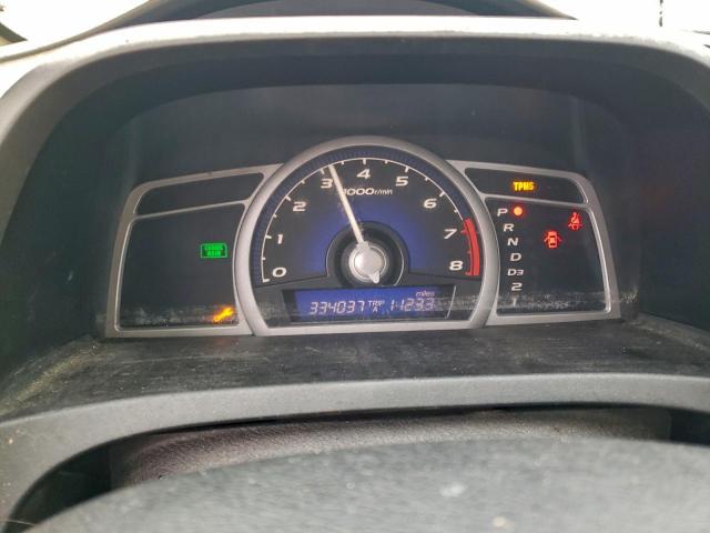 Honda Civic Exl Image 5