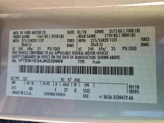 Ford F-150 Supercrew Image 2