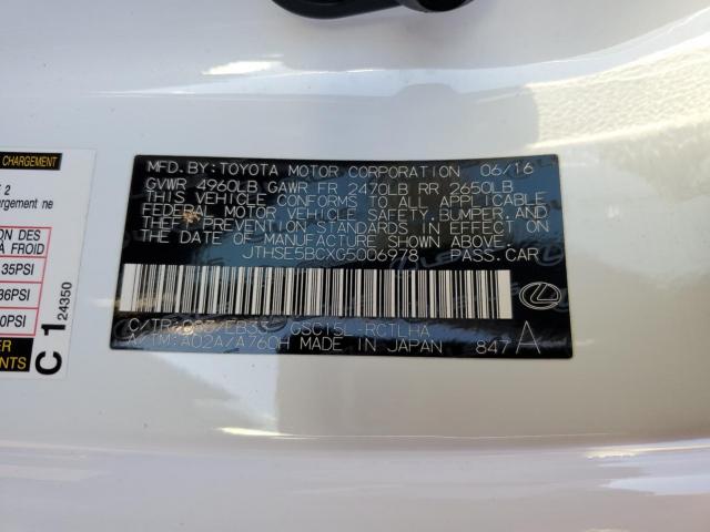 Lexus RX 350 Image 6