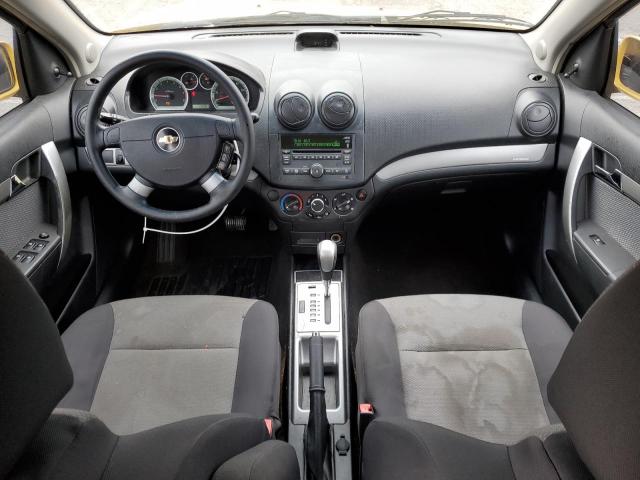 Chevrolet Aveo Ls Image 6