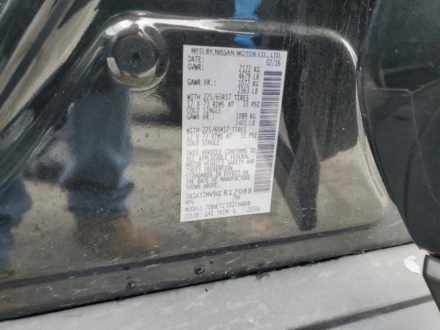 Nissan Rogue S Image 4