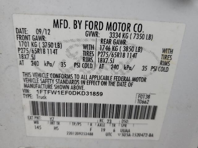 Ford F-150 Supercrew Image 12