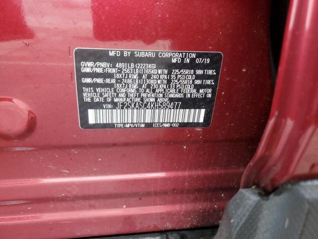 Subaru Forester Limited Image 9