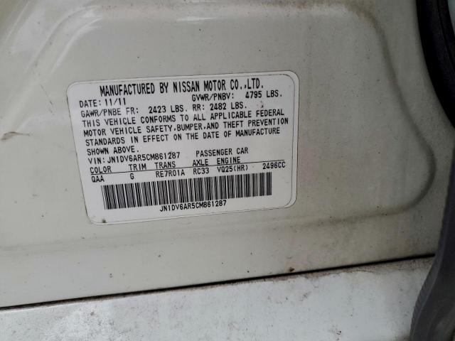 INFINITI G25 Image 12