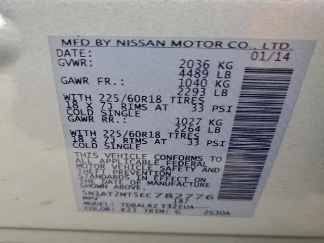 Nissan Rogue S Image 14