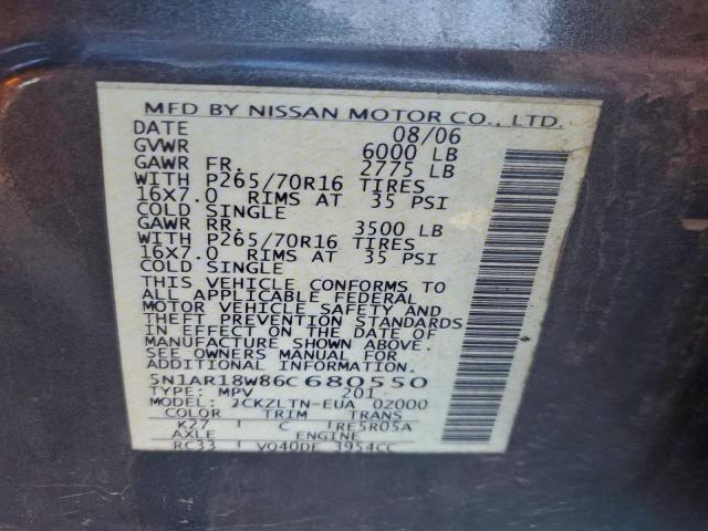 Nissan Pathfinder Le Image 12