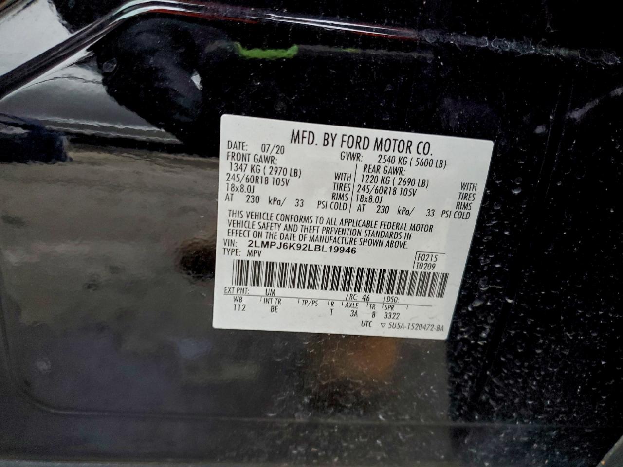 Lincoln Nautilus Reserve Image 14