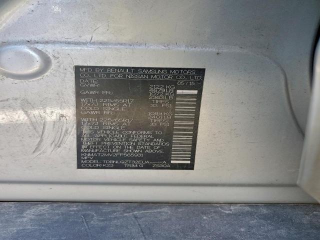 Nissan Rogue S Image 8