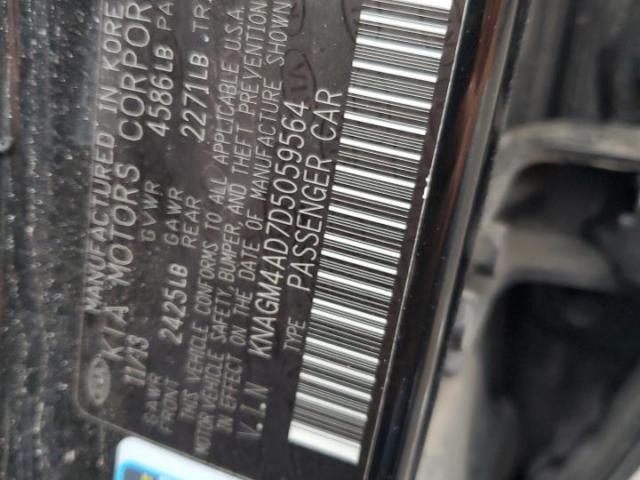 Kia Optima Hybrid Image 12