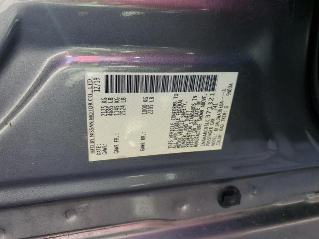 Nissan Maxima Sv Image 11