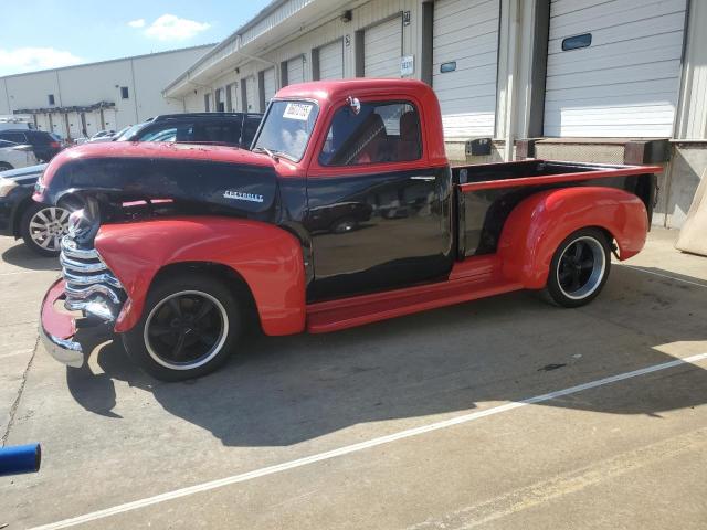  Salvage Chevrolet Other