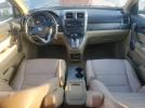 Honda Crv Exl Image 12