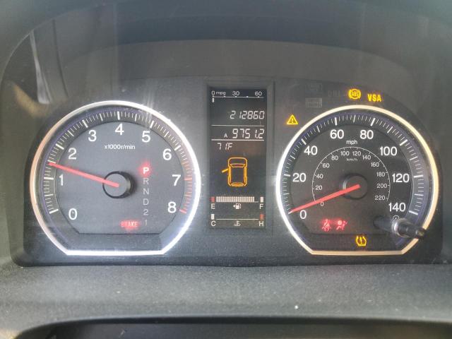 Honda Crv Exl Image 8