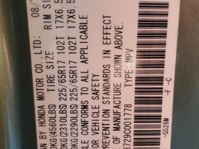 Honda Crv Exl Image 11