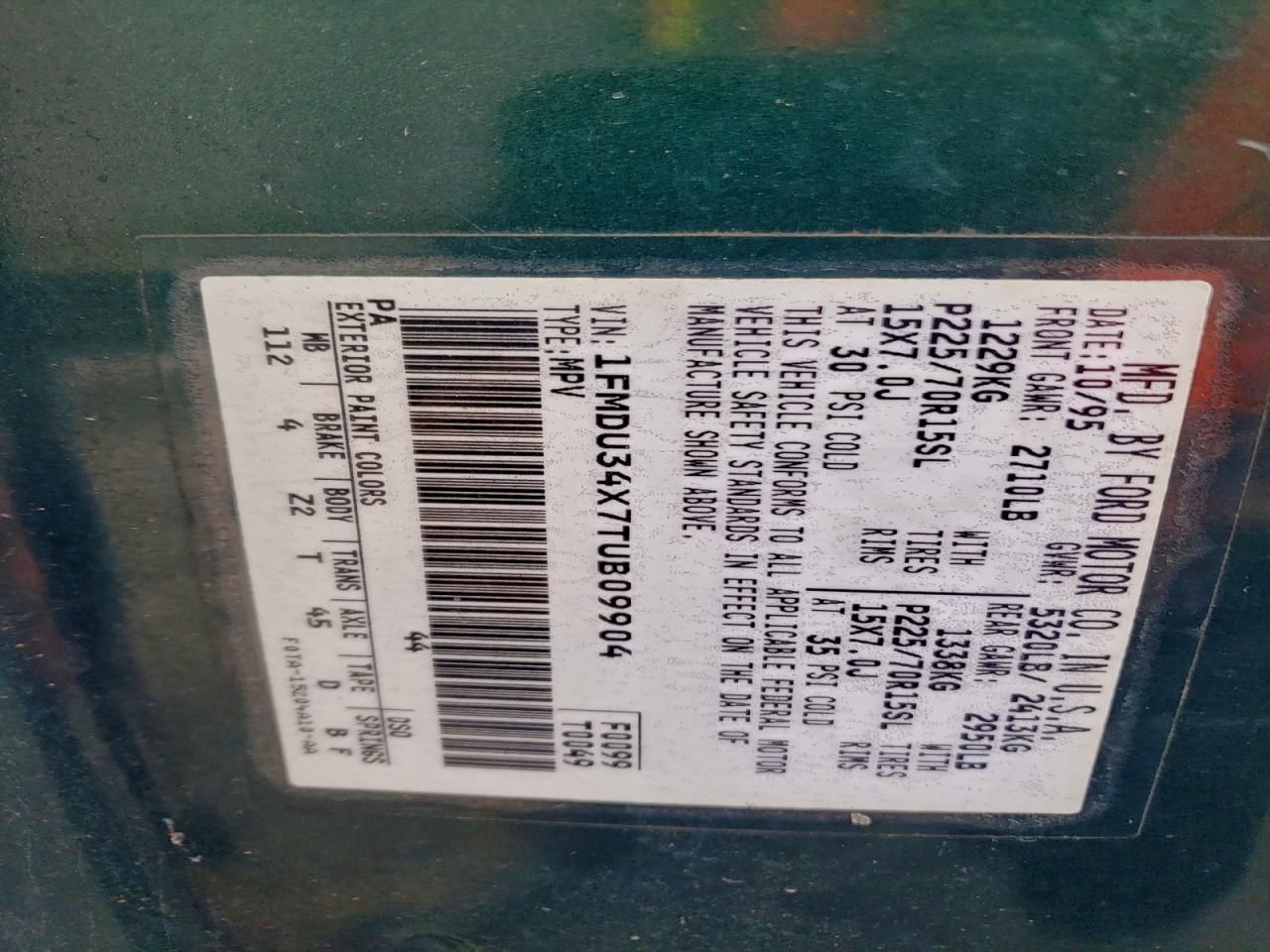 Ford Explorer Image 12