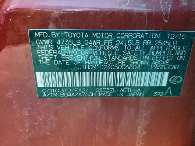 Lexus Is 300 Image 11