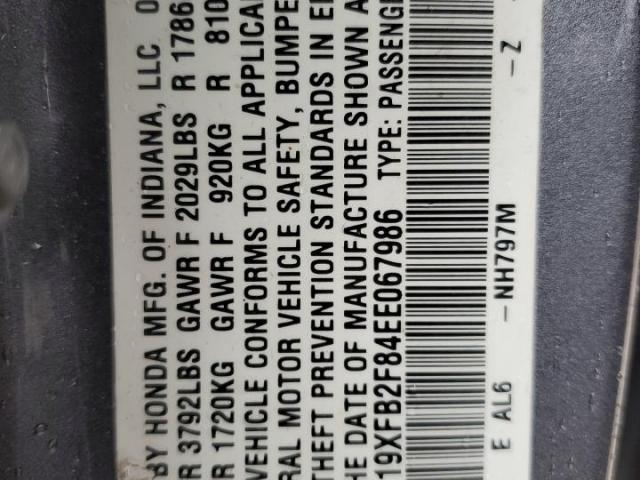 Honda Civic Ex Image 5