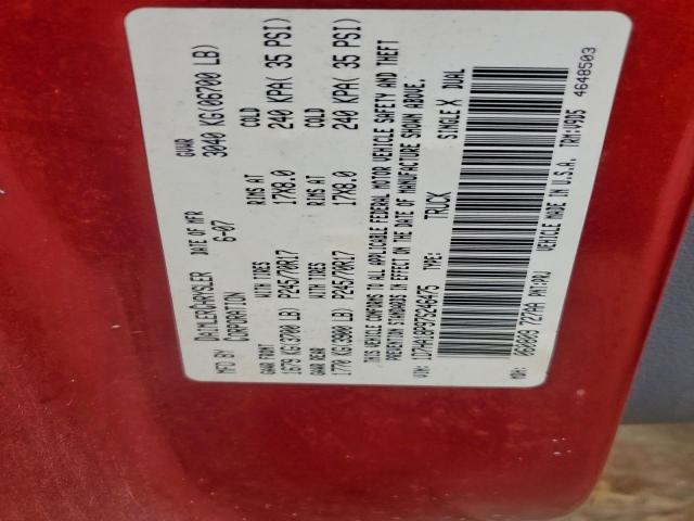 Dodge Ram 1500 St Image 2